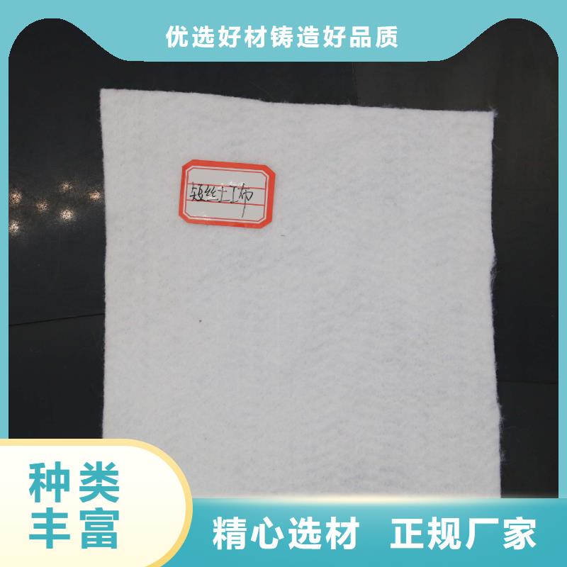 HDPE土工膜视频-湖南省常德市|武陵|临澧|郴州|湘潭|怀化|湘西|株洲|岳阳HDPE土工膜-恒丰