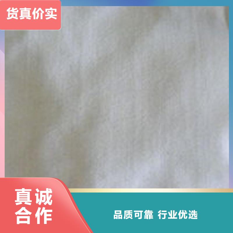 HDPE土工膜视频-HDPE土工膜(恒丰)覆盖地域黑龙江省齐齐哈尔市昂昂溪|依安|佳木斯|黑河|牡丹江|大兴安岭