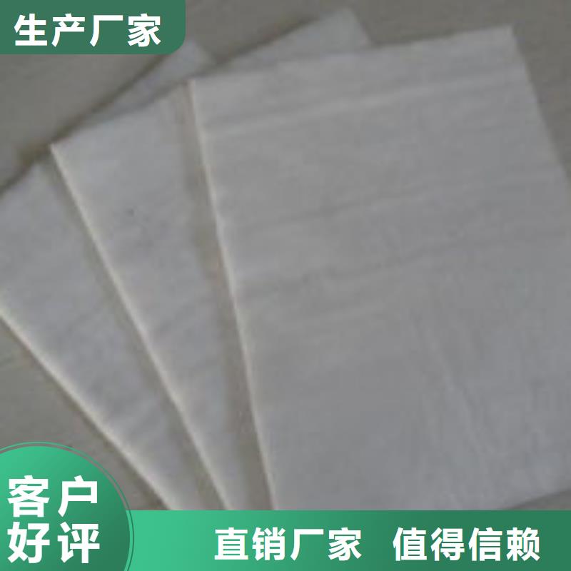 HDPE土工膜视频-湖南省常德市|武陵|临澧|郴州|湘潭|怀化|湘西|株洲|岳阳HDPE土工膜-恒丰