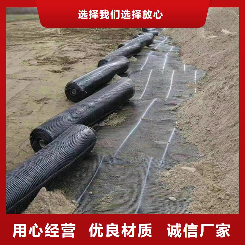 HDPE土工膜视频-甘肃省兰州市|红古|榆中|酒泉|庆阳|陇南|天水|金昌|嘉峪关HDPE土工膜-恒丰