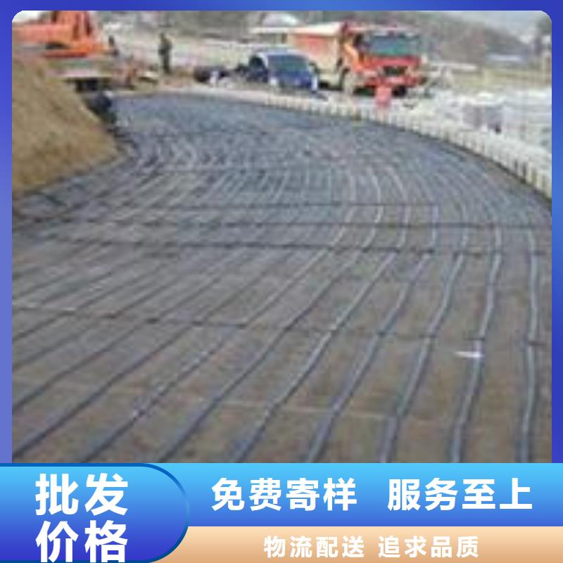 土工格栅厂家-单双向塑料格栅-玻纤土工格栅-钢塑格栅单向拉伸塑料土工格栅产品价格及规格