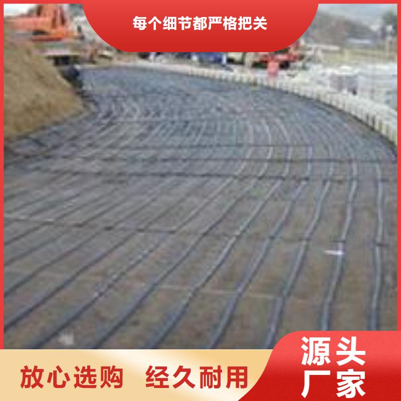 HDPE土工膜视频-甘肃省兰州市|红古|榆中|酒泉|庆阳|陇南|天水|金昌|嘉峪关HDPE土工膜-恒丰