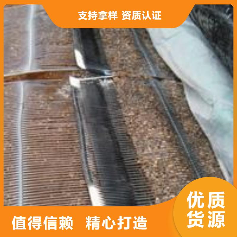 HDPE土工膜视频-琅琊|全椒|亳州|安庆|池州|淮南|铜陵|黄山|六安HDPE土工膜N年生产经验-恒丰塑业(滁州市分公司)