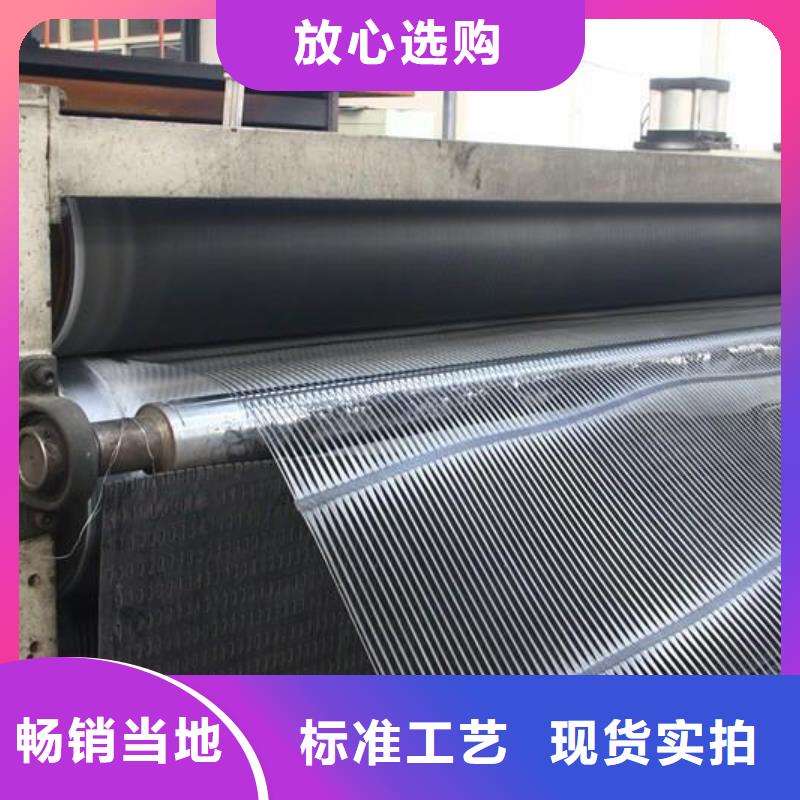 土工格栅厂家-单双向塑料格栅-玻纤土工格栅-钢塑格栅单向拉伸塑料土工格栅产品价格及规格