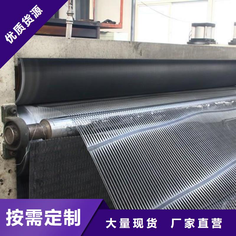 HDPE土工膜视频-甘肃省兰州市|红古|榆中|酒泉|庆阳|陇南|天水|金昌|嘉峪关HDPE土工膜-恒丰