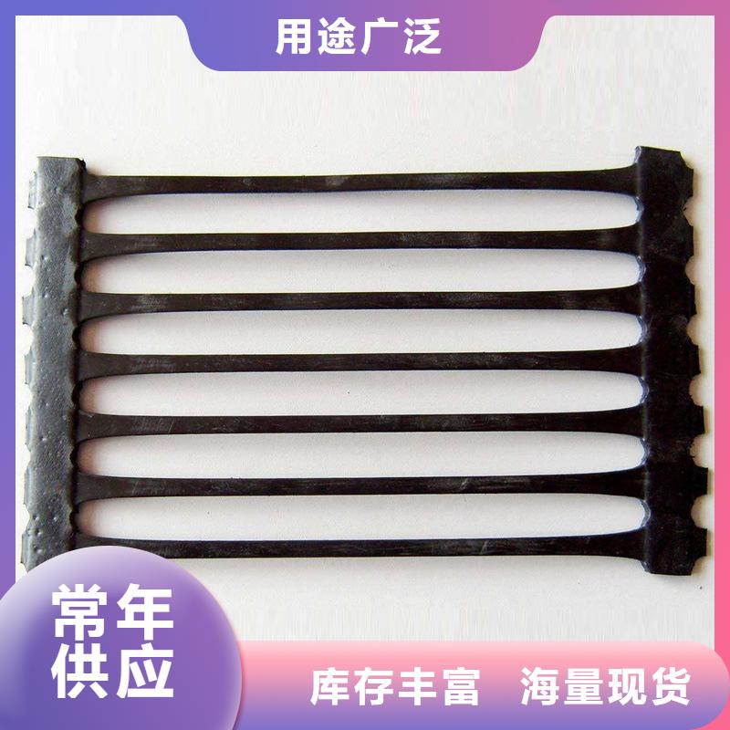 单向塑料土工格栅,双向塑料土工格栅质优价保