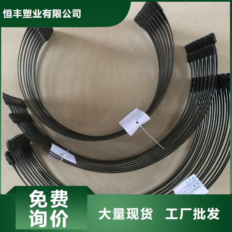 单向塑料土工格栅,双向塑料土工格栅质优价保