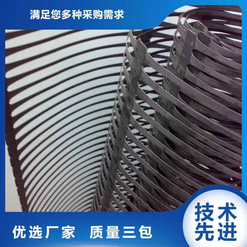土工格栅厂家-单双向塑料格栅-玻纤土工格栅-钢塑格栅单向拉伸塑料土工格栅产品价格及规格