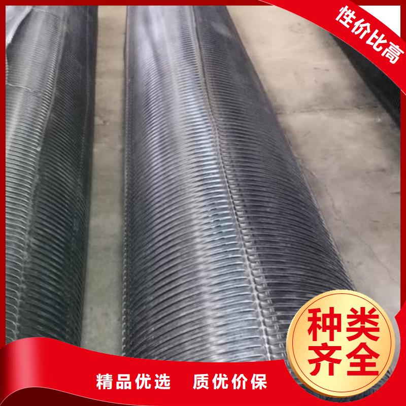 单向塑料土工格栅玻纤土工格栅精心打造