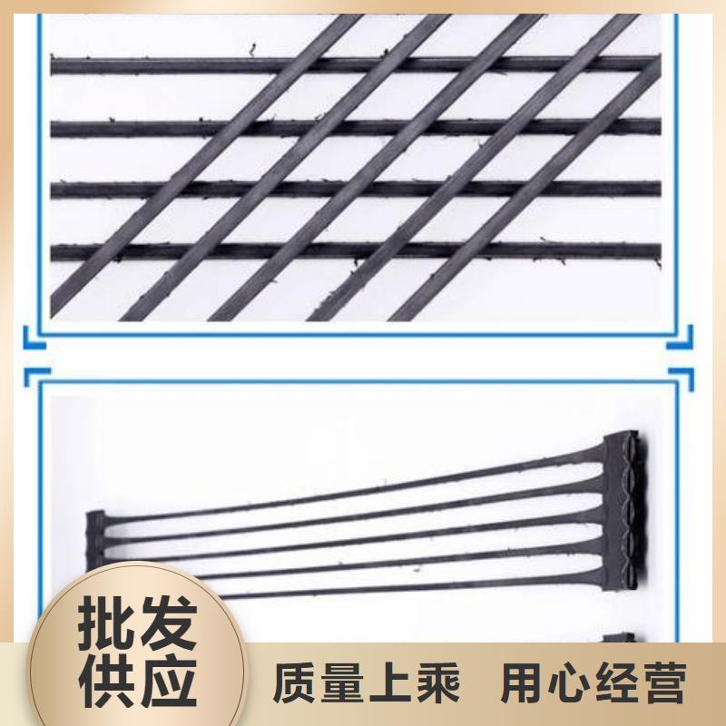 土工格栅厂家-单双向塑料格栅-玻纤土工格栅-钢塑格栅单向拉伸塑料土工格栅产品价格及规格