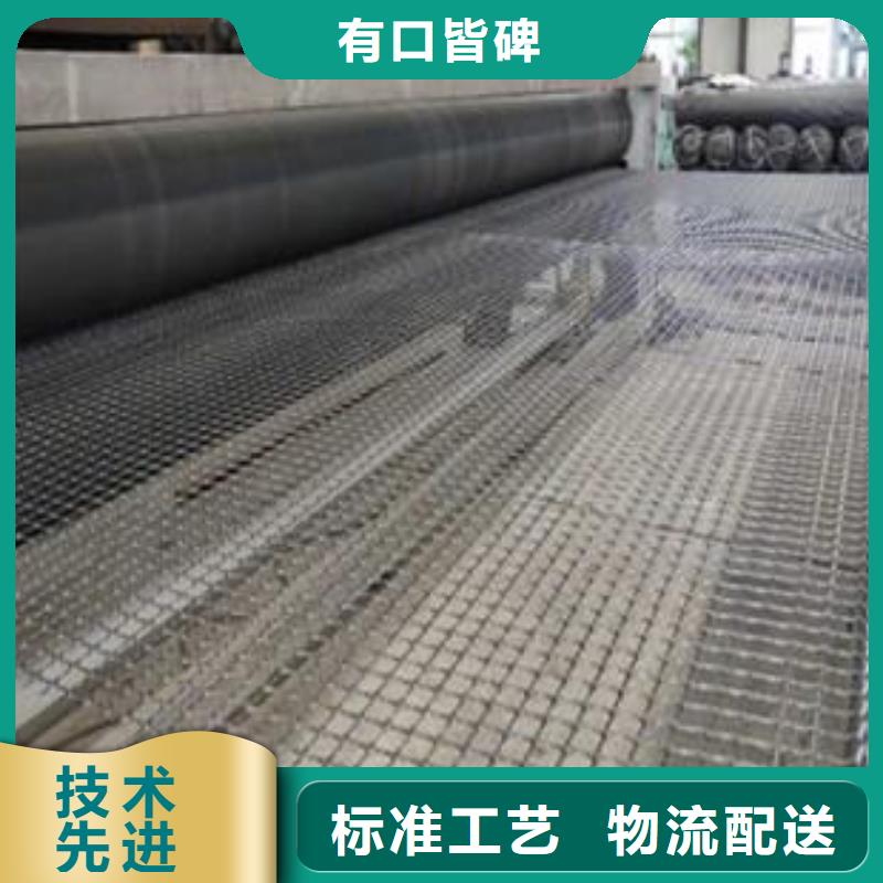【 双向塑料土工格栅,HDPE土工膜厂家直销】恒丰HDPE土工膜