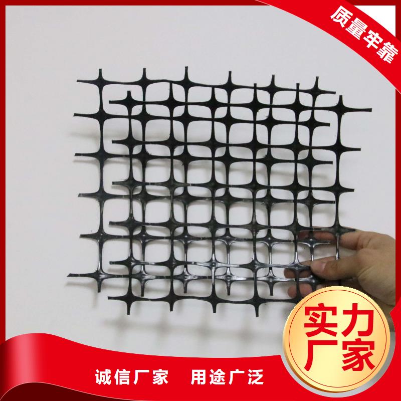 【 双向塑料土工格栅,HDPE土工膜厂家直销】恒丰HDPE土工膜