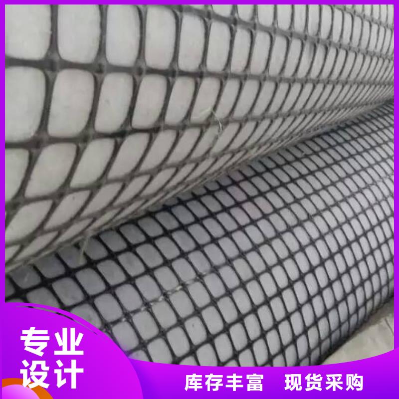 双向塑料土工格栅,防渗复合土工膜真材实料诚信经营