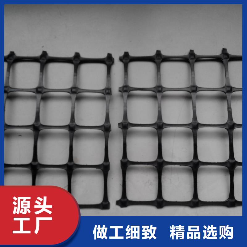 双向塑料土工格栅PP焊接土工格栅N年生产经验