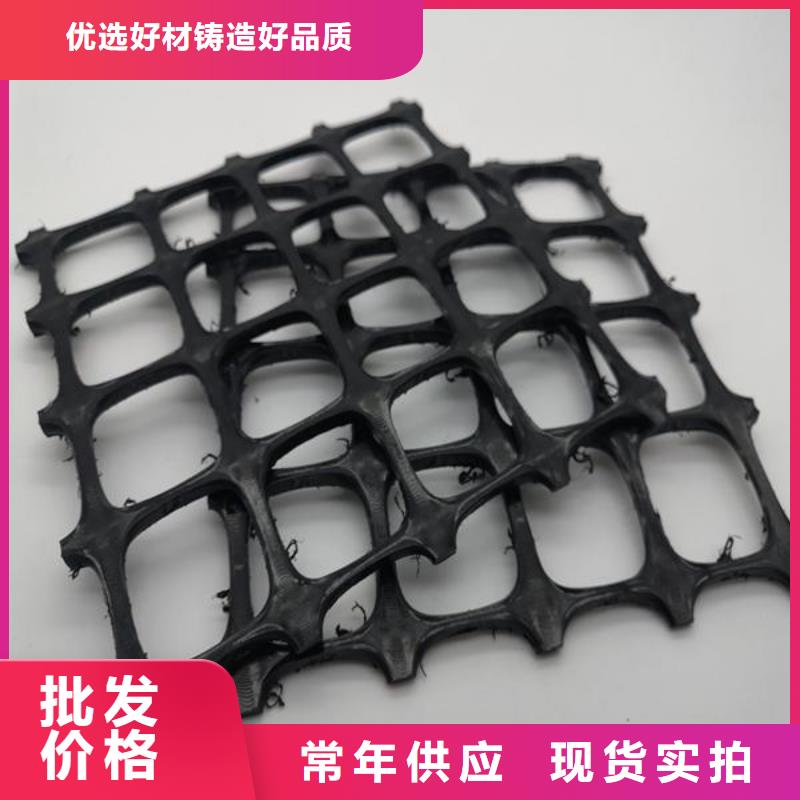 双向塑料土工格栅HDPE土工膜优势