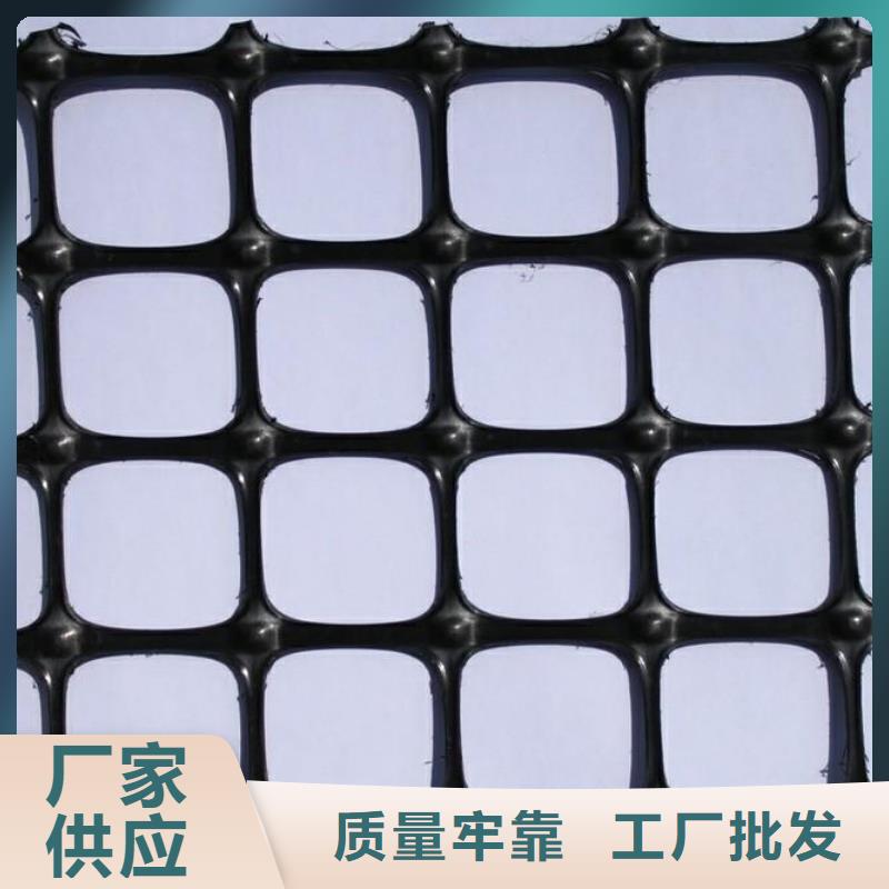 【 双向塑料土工格栅,HDPE土工膜厂家直销】恒丰HDPE土工膜