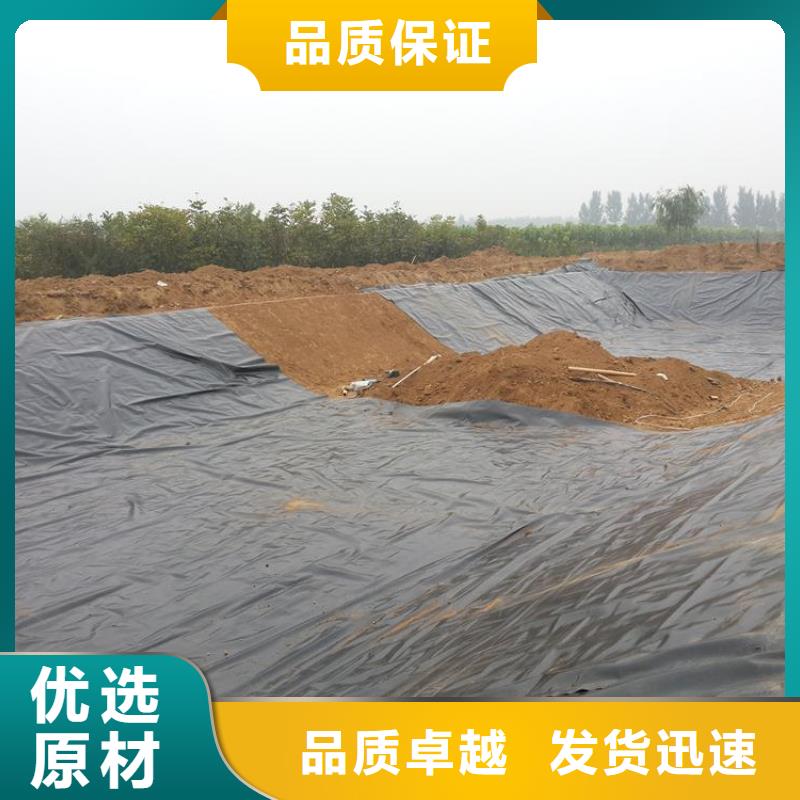 HDPE土工膜视频-HDPE土工膜-恒丰塑业(张掖市分公司)服务区域民乐|高台|嘉峪关|甘南|定西|酒泉