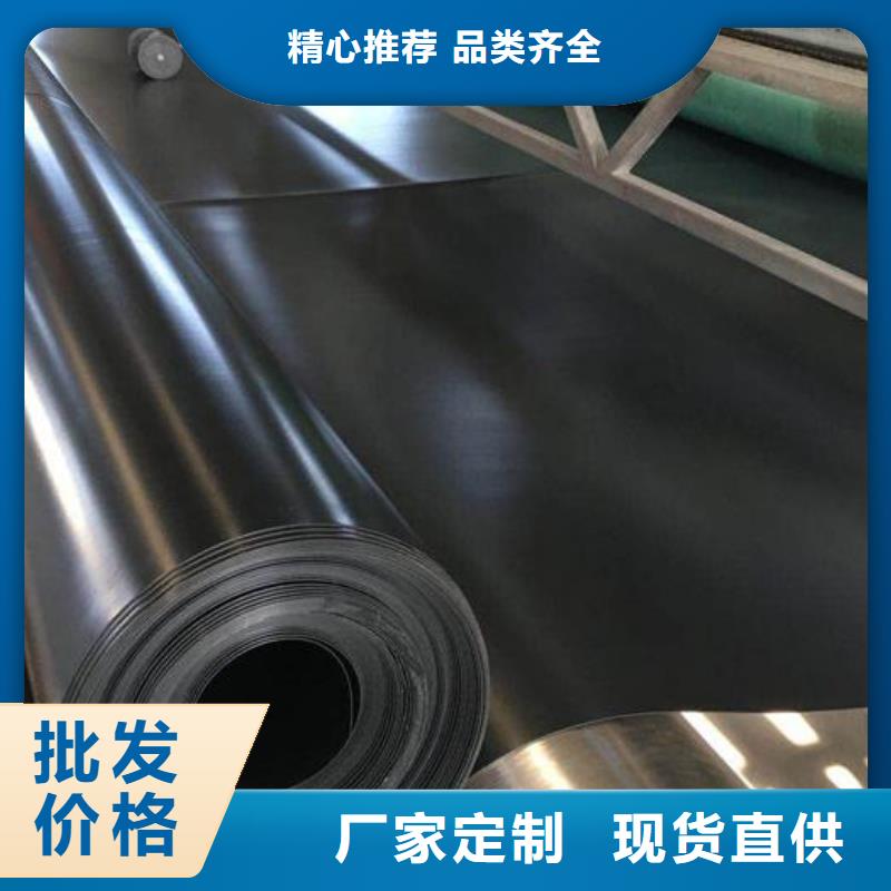 HDPE土工膜视频-HDPE土工膜-恒丰塑业(张掖市分公司)服务区域民乐|高台|嘉峪关|甘南|定西|酒泉