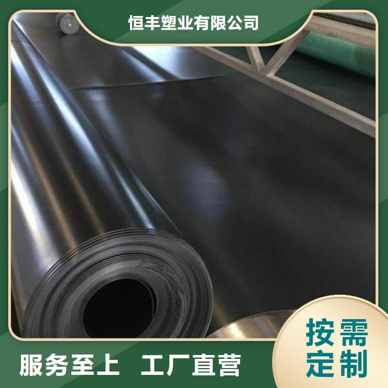 土工膜塑料盲沟细节之处更加用心
