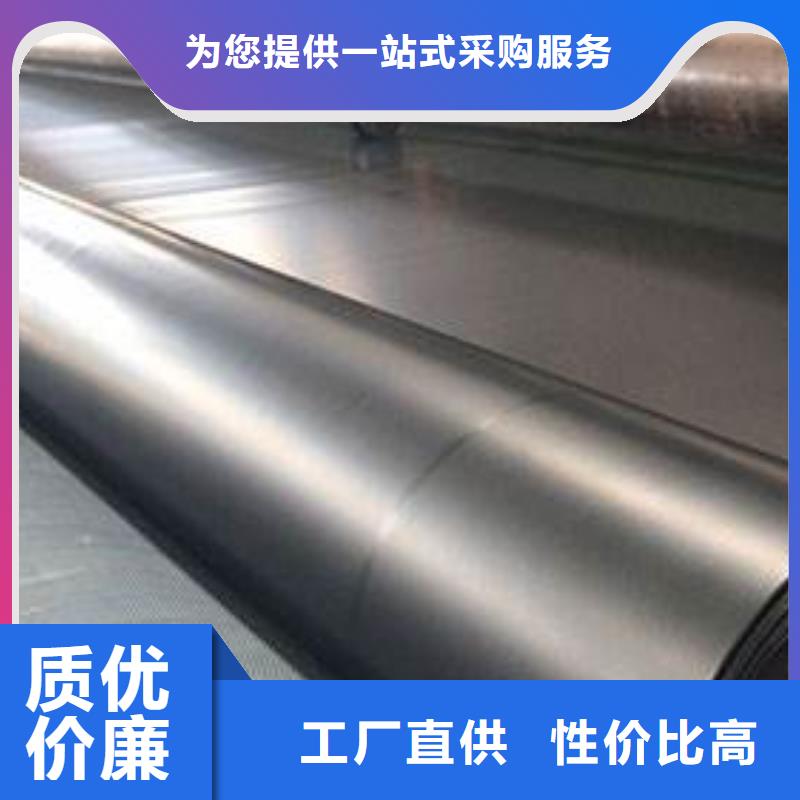 HDPE土工膜视频-HDPE土工膜-恒丰塑业(张掖市分公司)服务区域民乐|高台|嘉峪关|甘南|定西|酒泉
