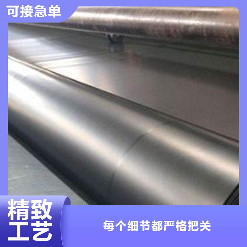 【 土工膜双向拉伸塑料格栅专注细节更放心】_恒丰塑业(黔南市分公司)