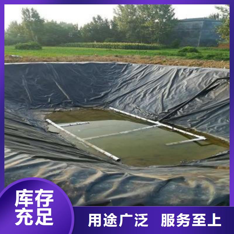 HDPE土工膜视频-HDPE土工膜-恒丰塑业(张掖市分公司)服务区域民乐|高台|嘉峪关|甘南|定西|酒泉