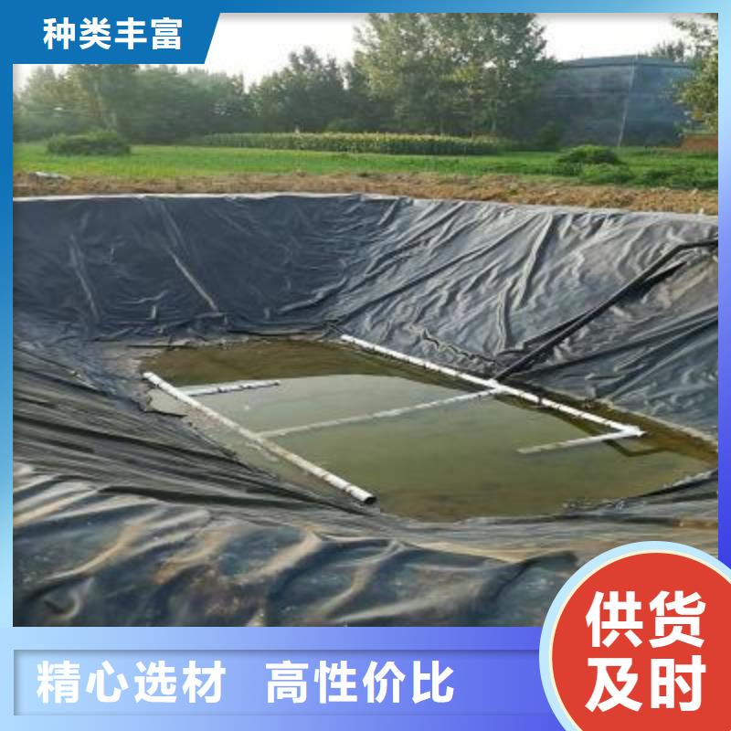 【 土工膜双向拉伸塑料格栅专注细节更放心】_恒丰塑业(黔南市分公司)