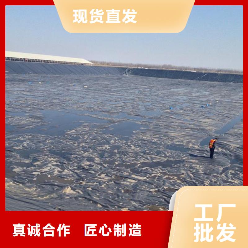 HDPE土工膜视频-瓮安|平塘|铜仁|六盘水|安顺|毕节恒丰HDPE土工膜_ 恒丰塑业(黔南市分公司)
