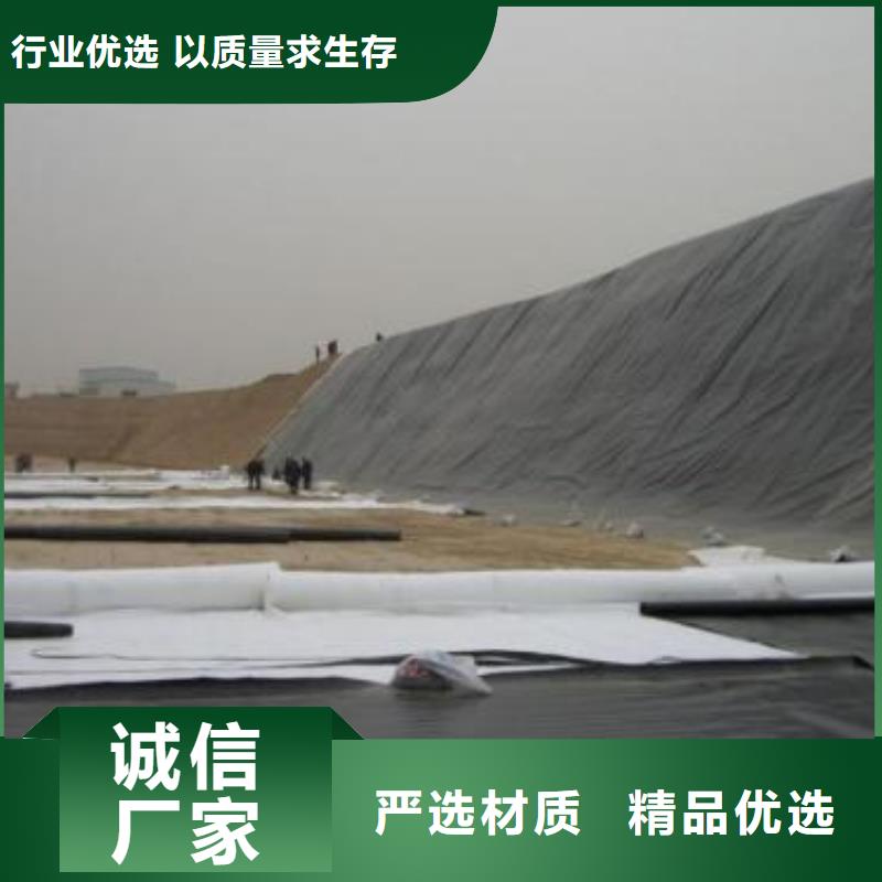 HDPE土工膜视频-HDPE土工膜-恒丰塑业(兴安市分公司)服务区域呼和浩特|呼伦贝尔|通辽|锡林郭勒|阿拉善