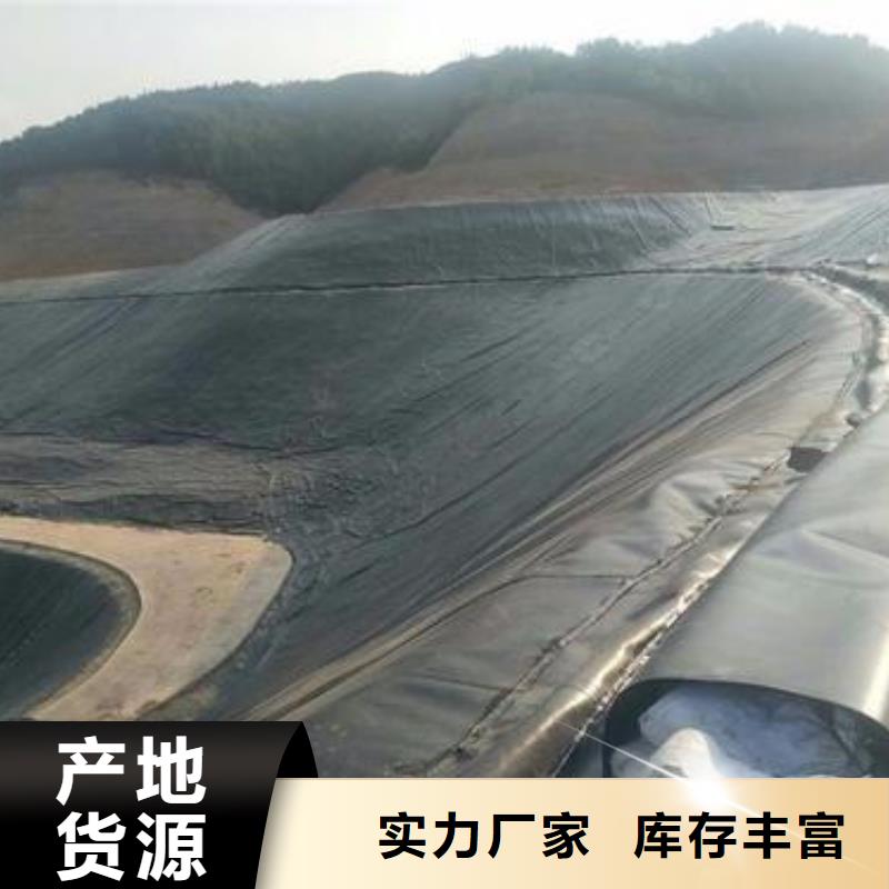 HDPE土工膜视频-HDPE土工膜-恒丰塑业(张掖市分公司)服务区域民乐|高台|嘉峪关|甘南|定西|酒泉