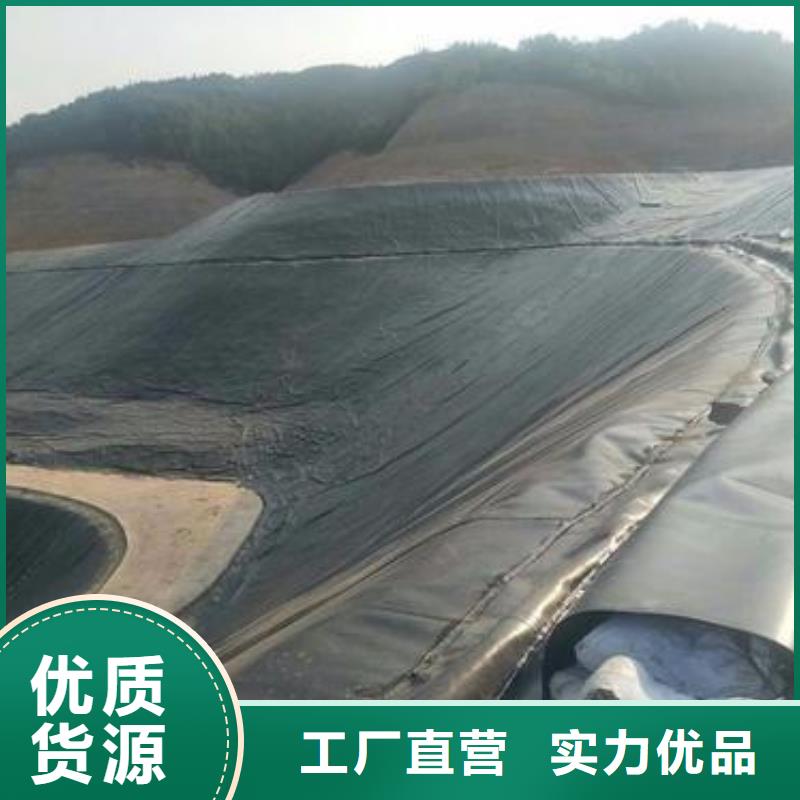 HDPE土工膜视频-瓮安|平塘|铜仁|六盘水|安顺|毕节恒丰HDPE土工膜_ 恒丰塑业(黔南市分公司)