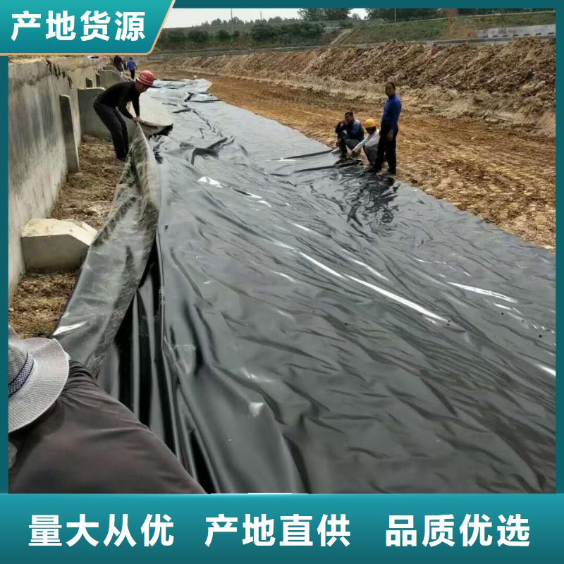 HDPE土工膜视频-HDPE土工膜-恒丰塑业(张掖市分公司)服务区域民乐|高台|嘉峪关|甘南|定西|酒泉