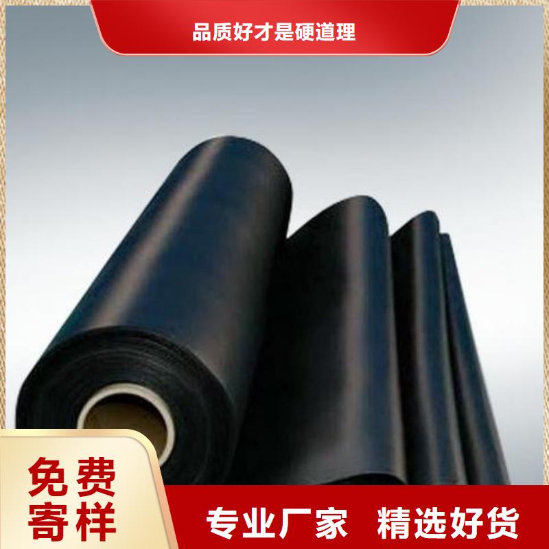 【 土工膜双向拉伸塑料格栅专注细节更放心】_恒丰塑业(黔南市分公司)