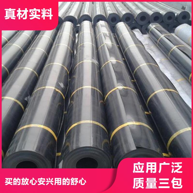HDPE土工膜视频-HDPE土工膜-恒丰塑业(张掖市分公司)服务区域民乐|高台|嘉峪关|甘南|定西|酒泉