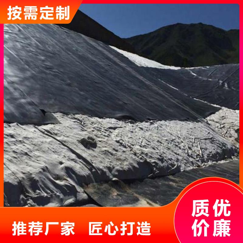 HDPE土工膜视频-HDPE土工膜-恒丰塑业(兴安市分公司)服务区域呼和浩特|呼伦贝尔|通辽|锡林郭勒|阿拉善