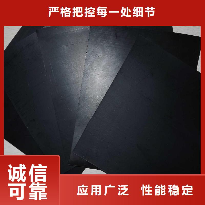 HDPE土工膜视频-HDPE土工膜-恒丰塑业(兴安市分公司)服务区域呼和浩特|呼伦贝尔|通辽|锡林郭勒|阿拉善