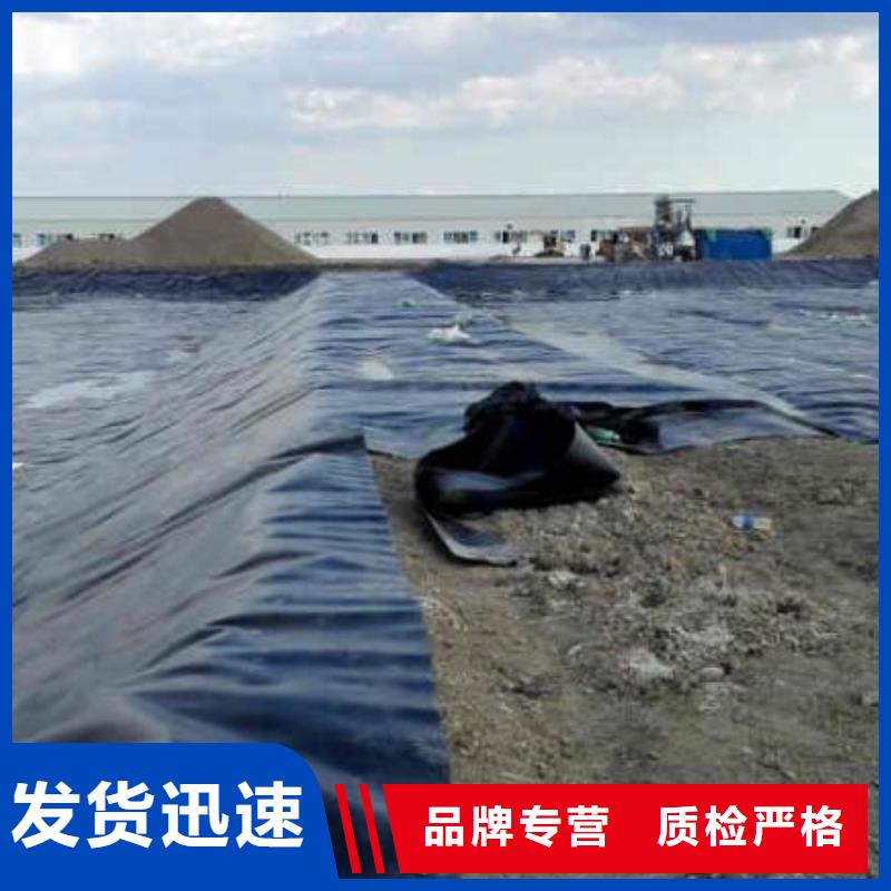 HDPE土工膜视频-HDPE土工膜-恒丰塑业(张掖市分公司)服务区域民乐|高台|嘉峪关|甘南|定西|酒泉