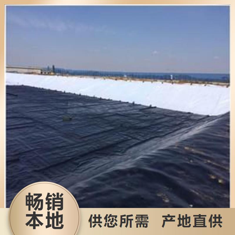 HDPE土工膜视频-HDPE土工膜-恒丰塑业(兴安市分公司)服务区域呼和浩特|呼伦贝尔|通辽|锡林郭勒|阿拉善