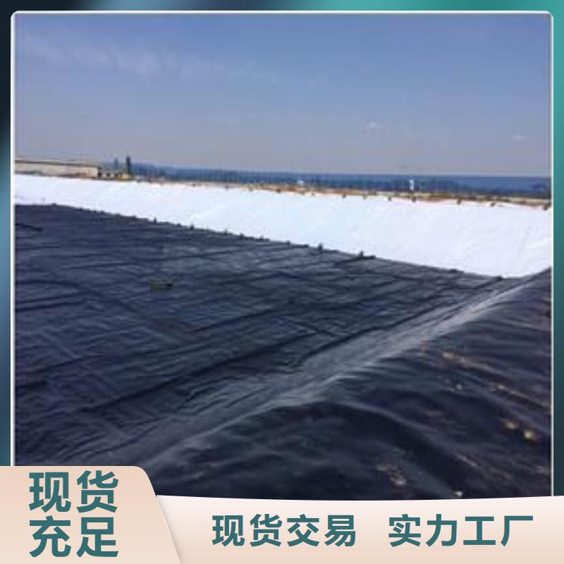 HDPE土工膜视频-瓮安|平塘|铜仁|六盘水|安顺|毕节恒丰HDPE土工膜_ 恒丰塑业(黔南市分公司)