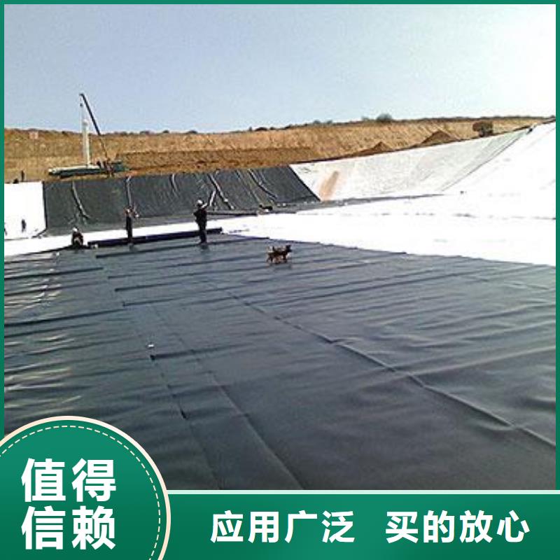 【 土工膜双向拉伸塑料格栅专注细节更放心】_恒丰塑业(黔南市分公司)