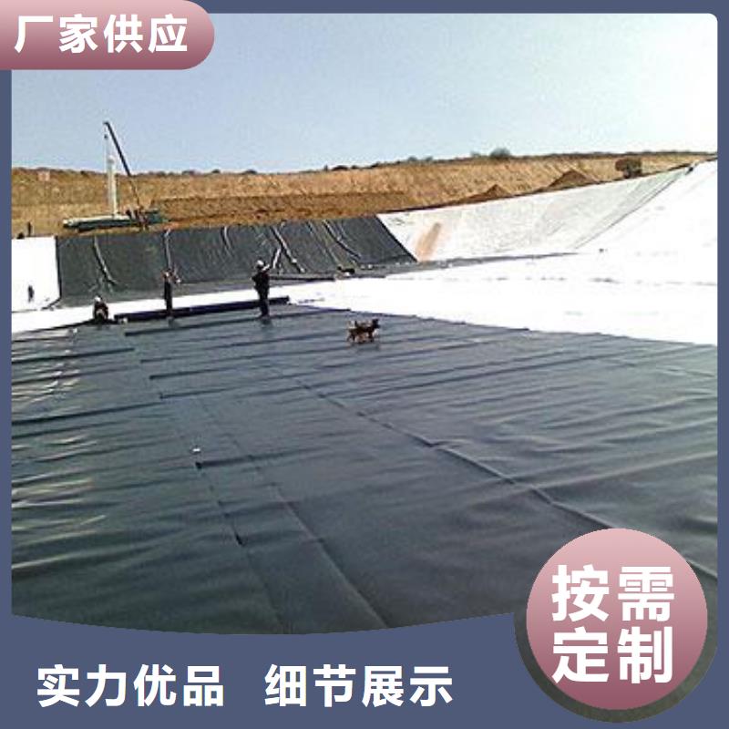HDPE土工膜视频-HDPE土工膜-恒丰塑业(张掖市分公司)服务区域民乐|高台|嘉峪关|甘南|定西|酒泉