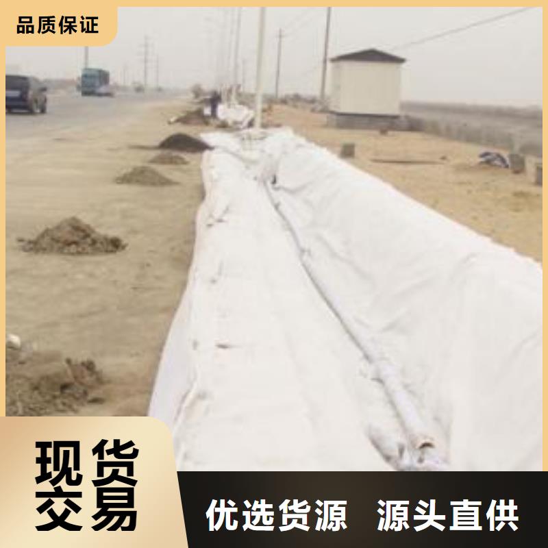 HDPE土工膜视频-HDPE土工膜-辽宁省铁岭市【同城】厂家-昌图|调兵山|朝阳|鞍山|锦州|阜新|辽阳