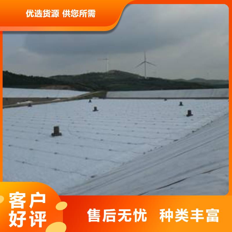 复合土工膜,【软式透水管】厂家货源稳定由恒丰为您