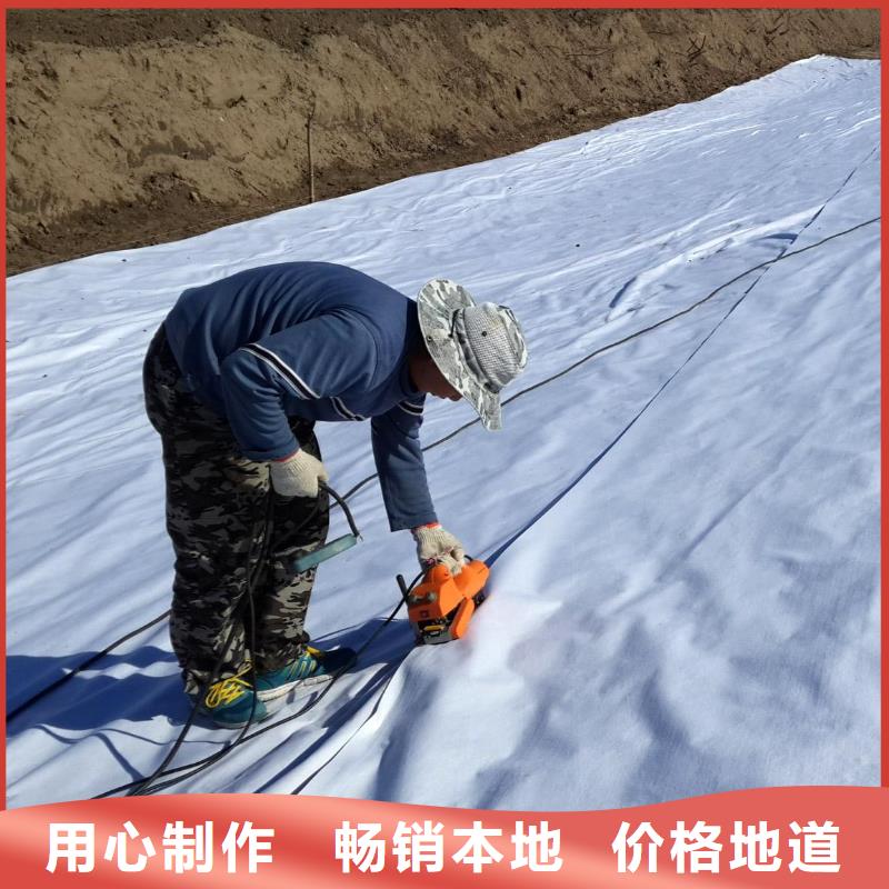复合土工膜,【软式透水管】厂家货源稳定由恒丰为您