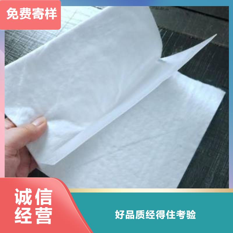 HDPE土工膜视频-HDPE土工膜-辽宁省铁岭市【同城】厂家-昌图|调兵山|朝阳|鞍山|锦州|阜新|辽阳