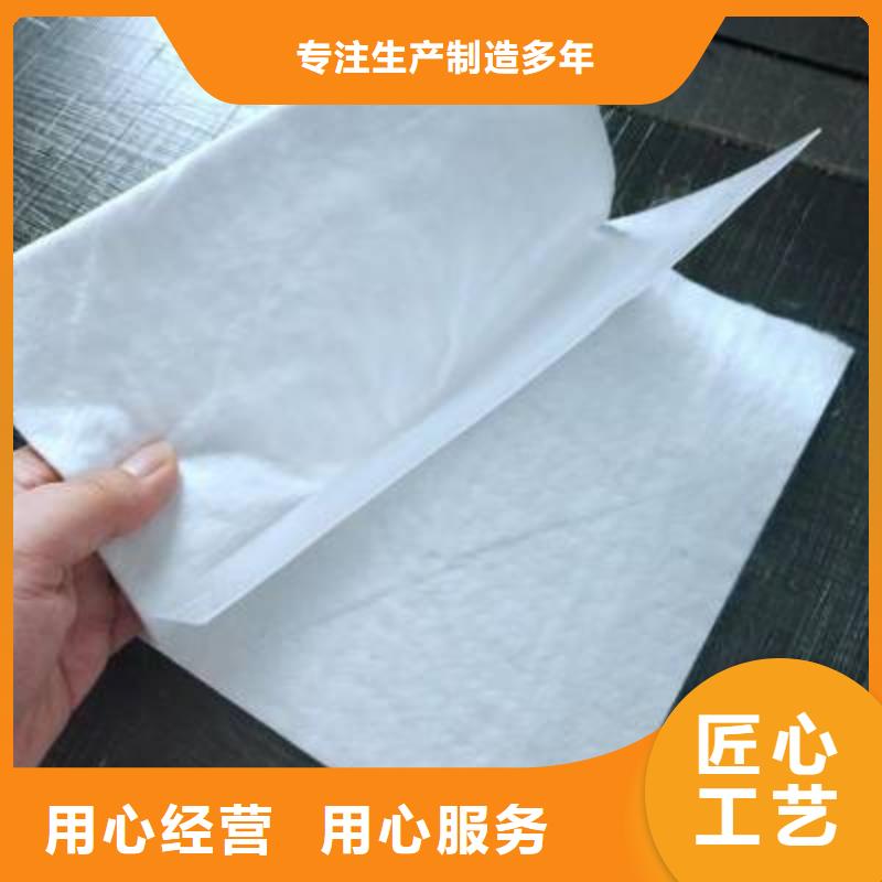 HDPE土工膜视频-HDPE土工膜-河北省邯郸市(此地)供应商-永年|广平|秦皇岛|张家口|邢台|石家庄|唐山|衡水|廊坊
