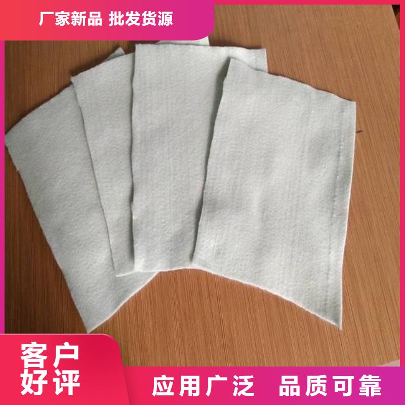 HDPE土工膜视频-HDPE土工膜|常州市|武进|溧阳|泰州|南京|淮安|连云港|苏州