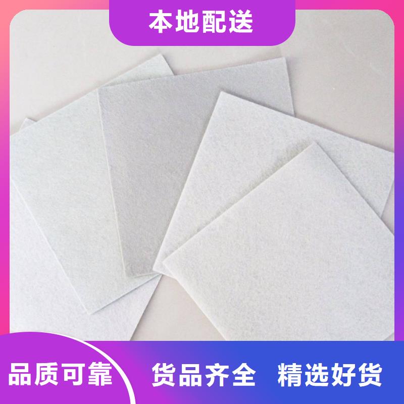 复合土工膜,【防渗膜】海量货源同城生产厂家