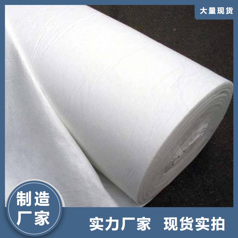 HDPE土工膜视频-HDPE土工膜-河北省邯郸市(此地)供应商-永年|广平|秦皇岛|张家口|邢台|石家庄|唐山|衡水|廊坊