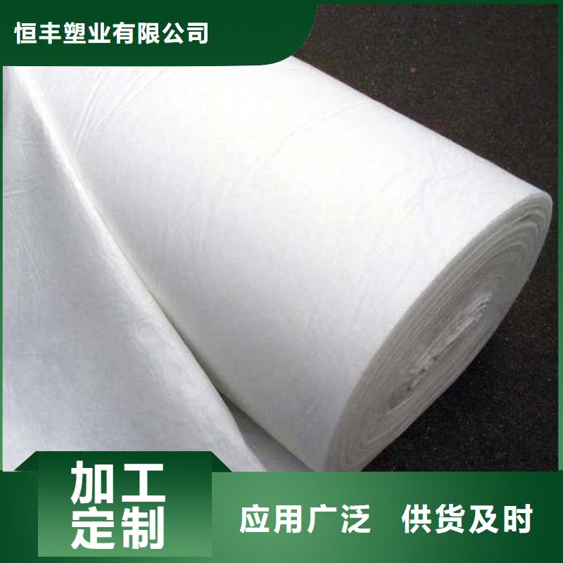 HDPE土工膜视频-HDPE土工膜|常州市|武进|溧阳|泰州|南京|淮安|连云港|苏州